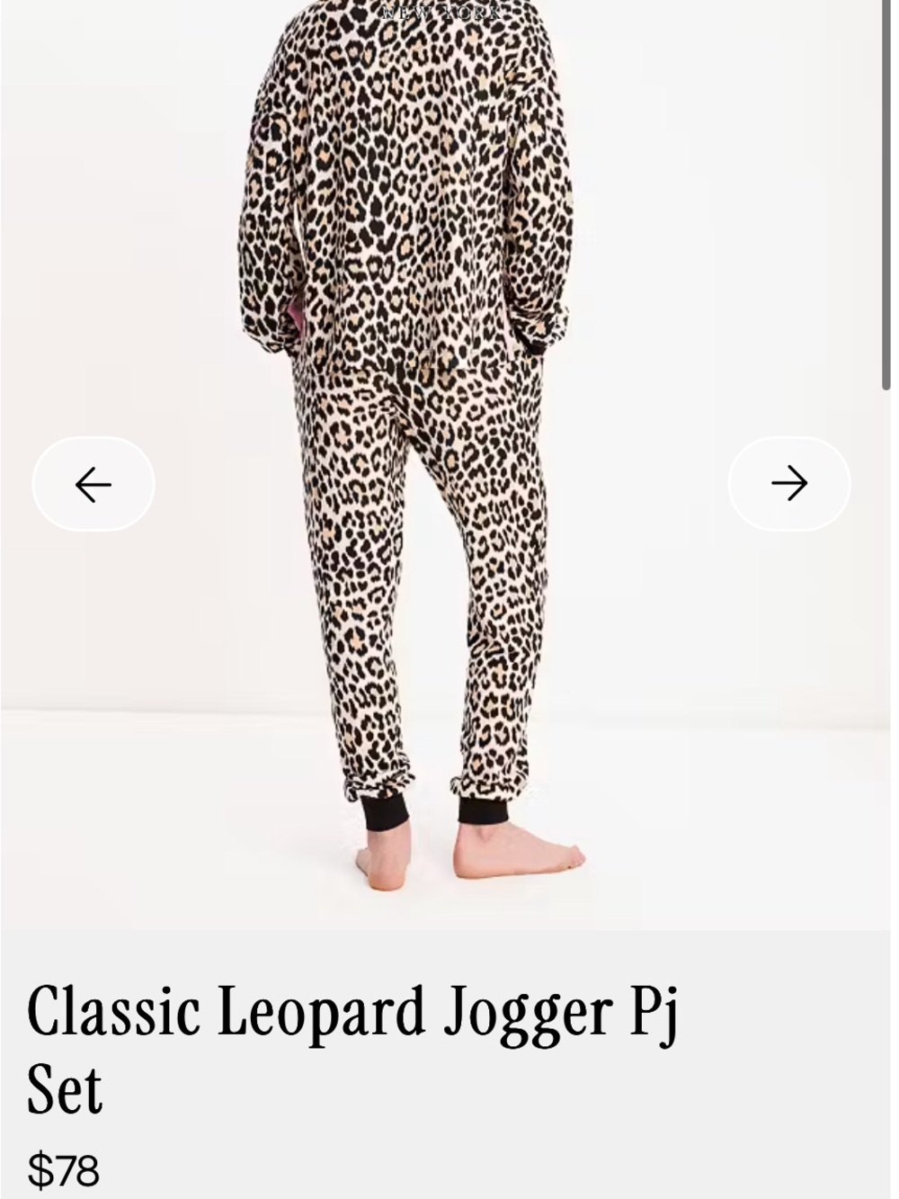 KATE SPADE XS Classic Leopard Jogger Pajama Set - Cream Leopard